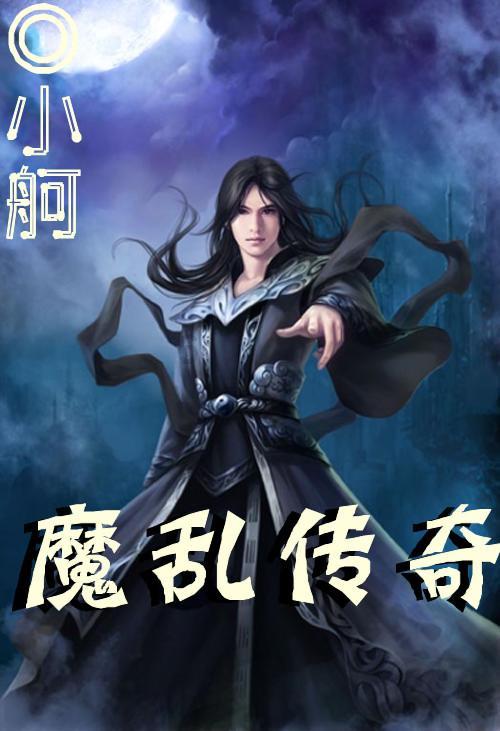 4.8善益康品牌盛典邀您去厦门看春暖花开