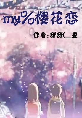 海报 | 解锁2024年生态环保工作重点任务清单