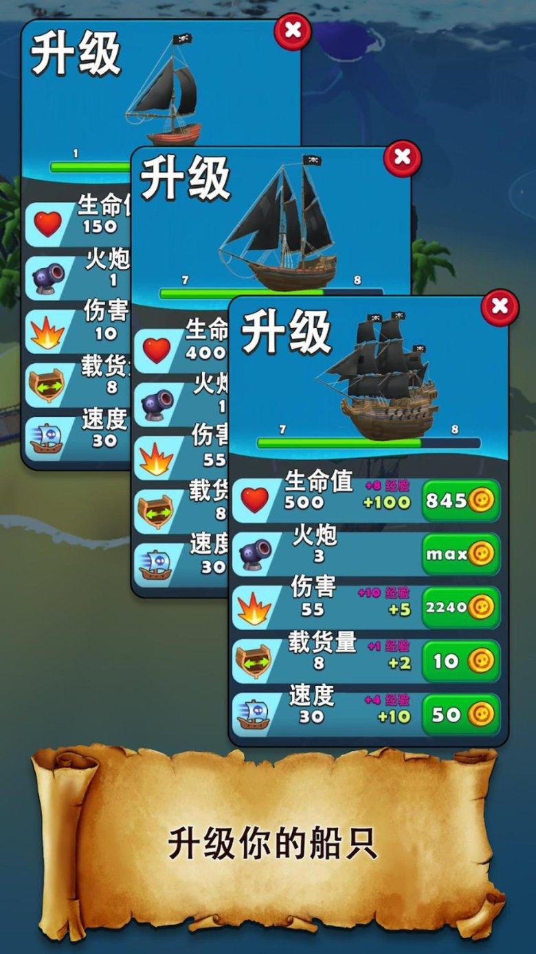 大洋：腊八节活动为居民送祝福