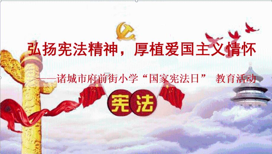 求生之路2