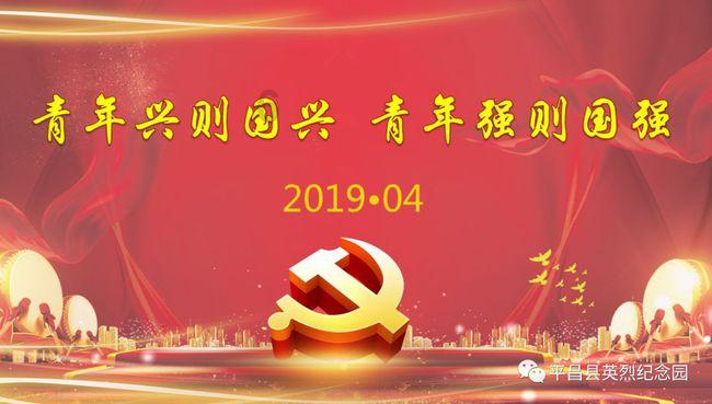 了解玉女警花宋小月知识星球,深入学习救援小绿龙的最佳平台
