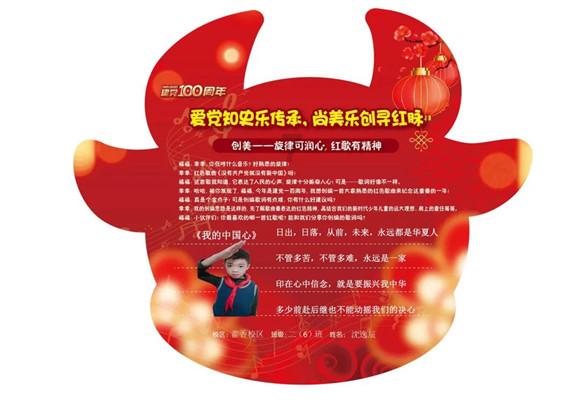 解答疑问,尽在看图,想听听大家的看法,这段感情是否再继续下去交流平台
