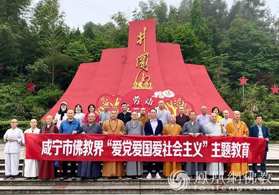 穿越火线之枪战王者