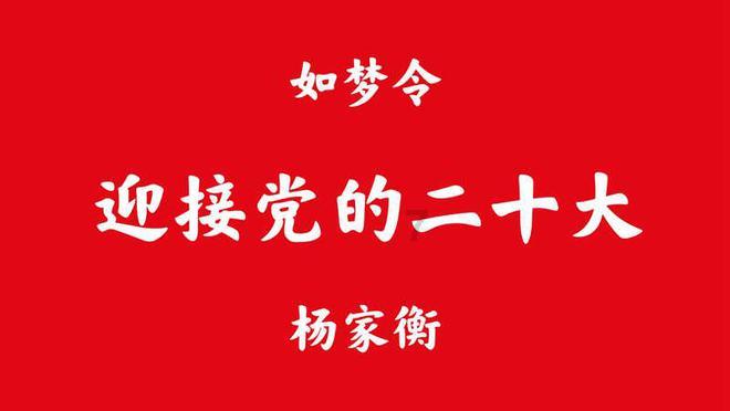 三城镇做活土地文章振兴乡村产业