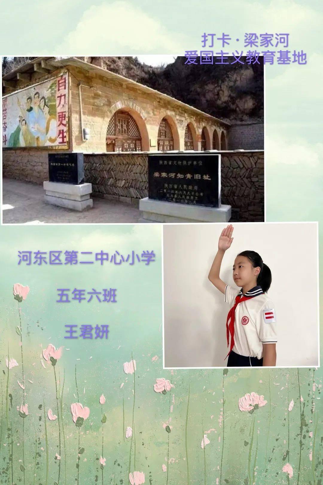 古董市场